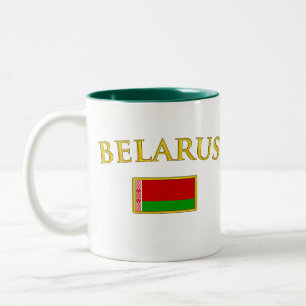 Golden Belarus Two-Tone Coffee Mug