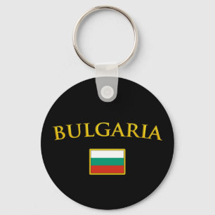 Golden Bulgaria Keychain
