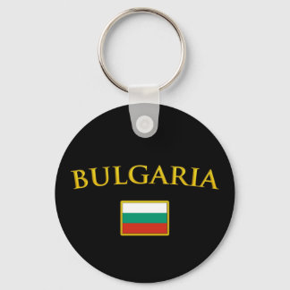 Golden Bulgaria Keychain