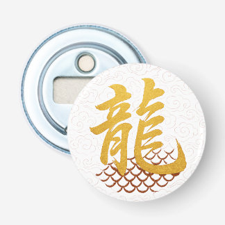 Golden Chinese Character "Dragon" with Traditional Bottle Opener