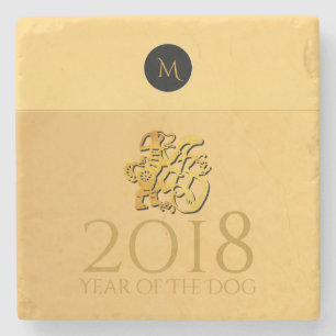 Golden Chinese Dog Papercut 2018 Monogram Marble C Stone Coaster