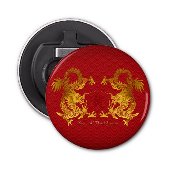 Golden Chinese Dragon with old Ideogram RBO Bottle Opener (Front)