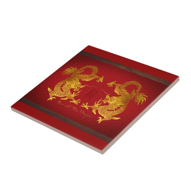 Golden Chinese Dragon with old Ideogram T Tile (Side)