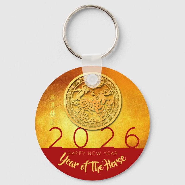 Golden Chinese Horse Year personalized RK Keychain (Front)