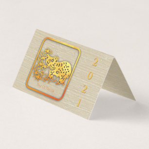 Golden Chinese Paper-cut Ox Year pack FC