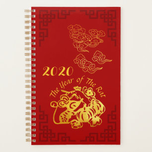 Golden Chinese Paper-cut Rat Année 2020 S Planific