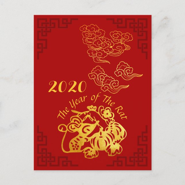 Golden Chinese Paper-cut Rat Year 2020 Postcard (Front)