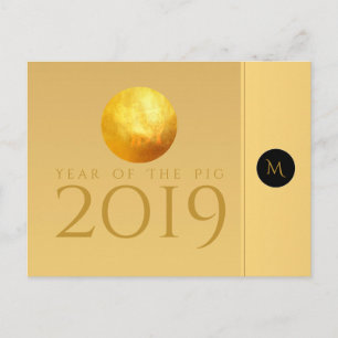Golden Chinese Pig Papercut 2019 Monogram PostC Postcard