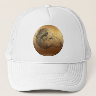 Golden Chinese Ram Year Zodiac Birthday Hat