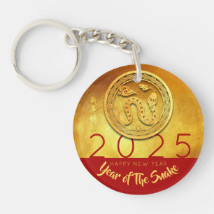 Golden Chinese Snake Year personnalisée ARK