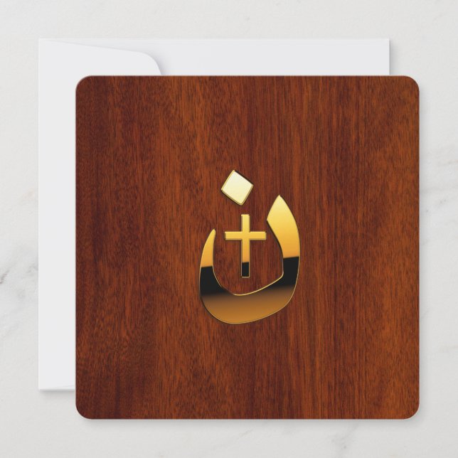 Golden Christian Nazarene Cross Solidarity (Front)