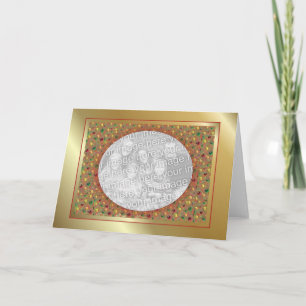 Golden Christmas Photo Card