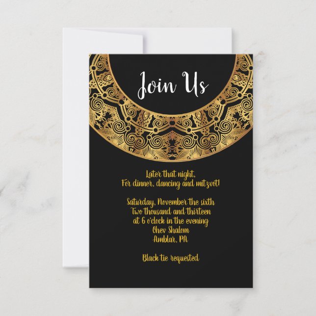 GOLDEN Circular Bat Mitzvah Reception Card (Front)