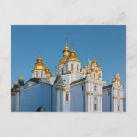 Golden copes of st. Michael in cathedral in Kiev