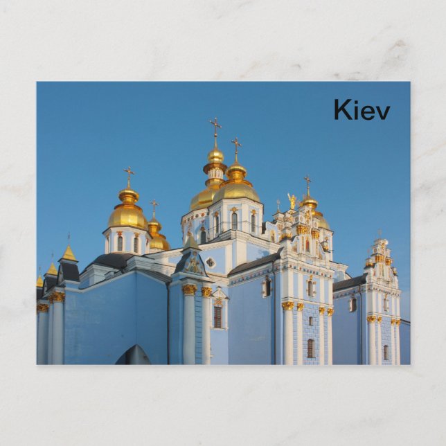 Golden copes of st. Michael in cathedral in Kiev Postcard (Front)