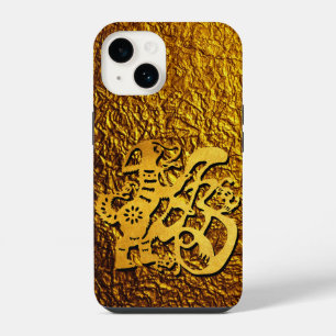 Golden Dog Year Chinese Papercut Greeting iPC iPhone 14 Case