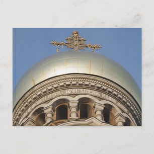 Golden Dome Postcard