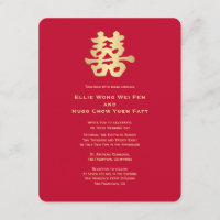 Golden Double Happiness | Chinese Wedding