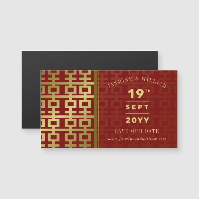 Golden Double Xi Chinese Wedding Save The Date (Front/Back)