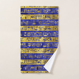 Golden Egyptian  hieroglyphs pattern blue stone Bath Towel Set