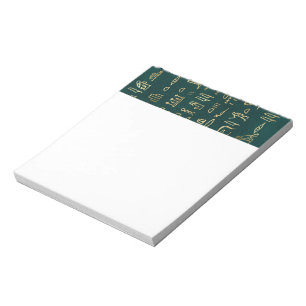 Golden Egyptian Hieroglyphs Typography Egypt Notepad