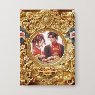 Golden Faux Chinese Carving Frame  