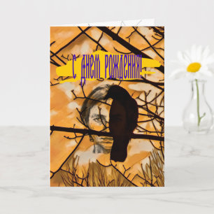 Golden Fire Raven Face Card