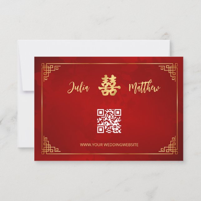 Golden Frame RSVP Chinese Wedding Card (Back)