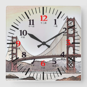 Golden Gate Bridge - English and Chinese Numerals Square Wall Clock