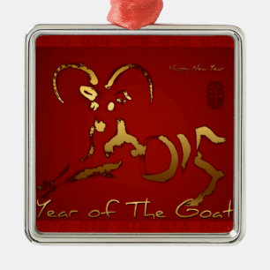 Golden Goat 2015 - Chinese and Vietnamese New Year Metal Ornament