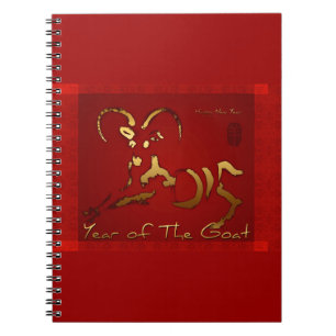 Golden Goat Chinese and Vietnamese New Year N Notebook