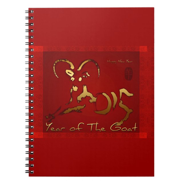 Golden Goat Chinese and Vietnamese New Year N Notebook (Front)