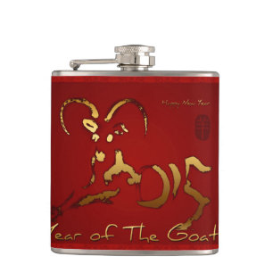 Golden Goat Chinese or Vietnamese New Year Flask