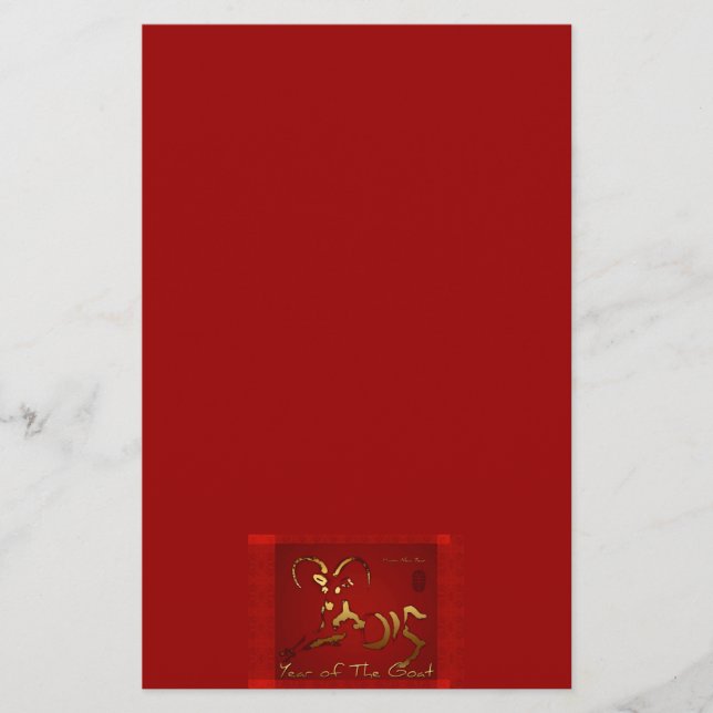 Golden Goat Chinese Vietnamese New Year Stationery (Front)
