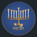 Golden Hanukkah Stickers<br><div class="desc">Gold,  shining lighted Candelabra.</div>