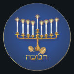 Golden Hanukkah Stickers<br><div class="desc">Gold, shining lighted Candelabra.</div>
