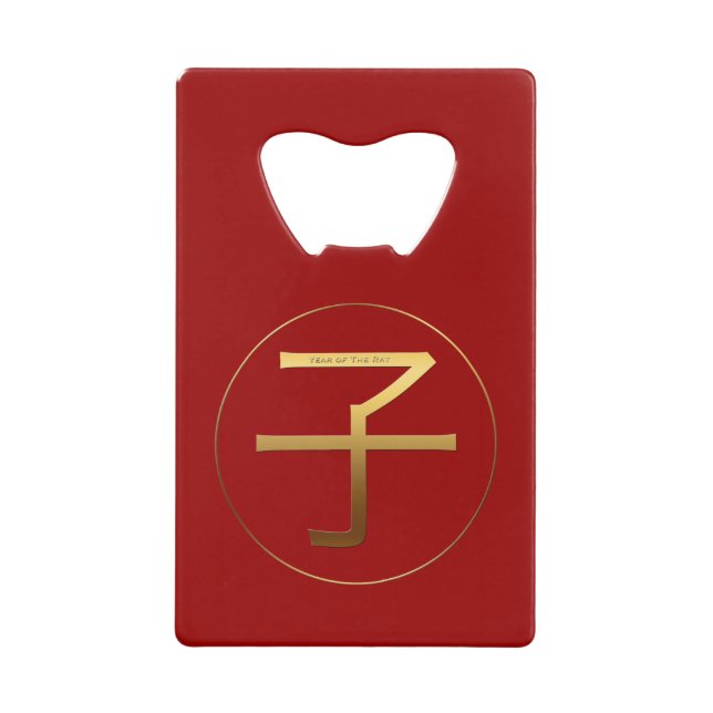 Golden Ideogram Rat Chinese New Year 2020 CCBO Credit Card Bottle Opener (Front)