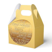 Golden International Christmas Greeting Favour Box