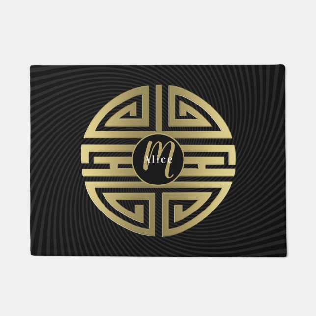 Golden Longevity | Awesome Chinese Character Doormat (Front)