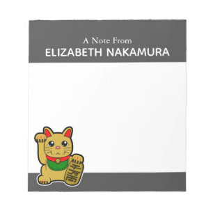 Golden Lucky Cat Personalized Notepad