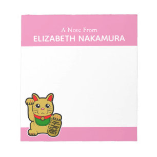 Golden Lucky Cat Personalized Notepad