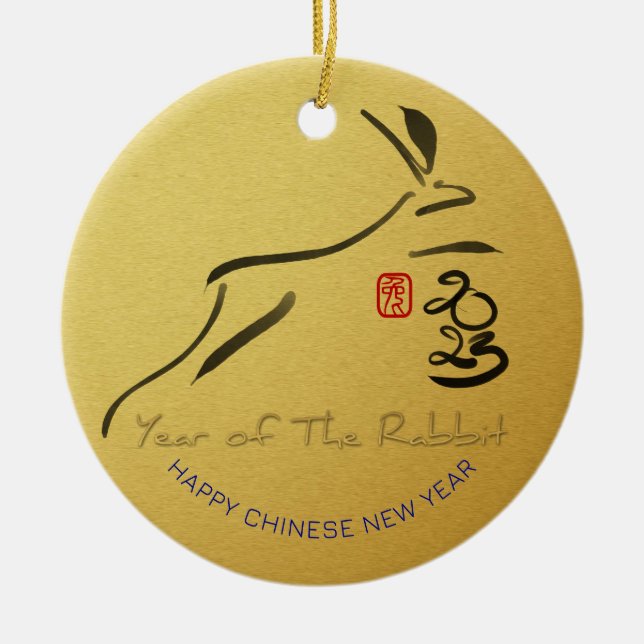 Golden Lunar Vietnamese Cat Year 2023 CO Ceramic O Ornament (Front)