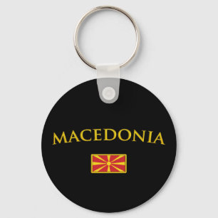 Golden Macedonia Keychain