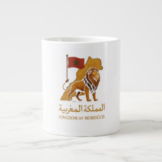 "Golden Majesty of Morocco | Lion & Arabic Kingdom Large Coffee Mug