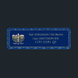 Golden Menorah Decorative<br><div class="desc">This return address label features a golden menorah on a dark blue centre and the background is a light and dark blue decorative design. The text on this label can be customized and used as either a return address label or can be used as a gift tag!</div>