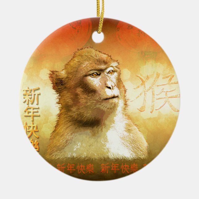Golden Monkey Chinese Year of the Monkey Ceramic Ornament (Front)