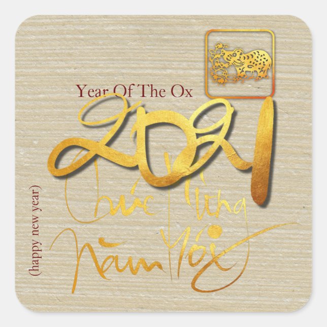Golden Paper-cut Vietnamese Ox Year 2021 SqS Square Sticker (Front)