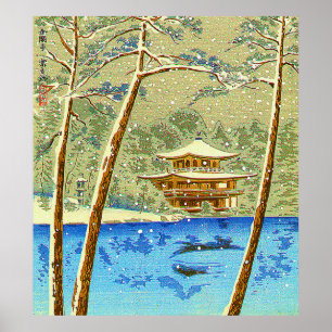 Golden Pavilion Temple 15 Views of Kyoto Japanese Poster