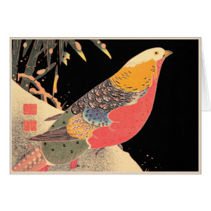 Golden Pheasant in the Snow Itô Jakuchû bird art
