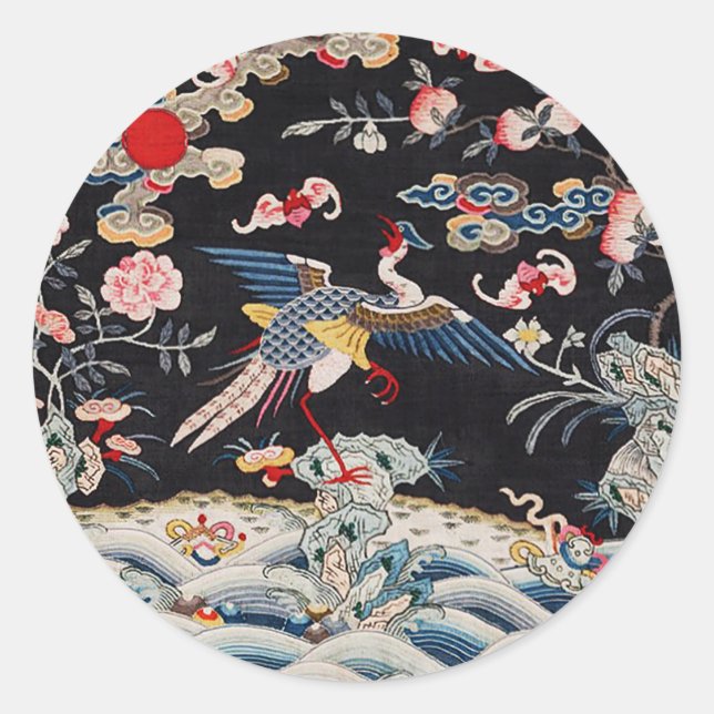 Golden Pheasant & Quing Dynasty /imperial China Classic Round Sticker (Front)